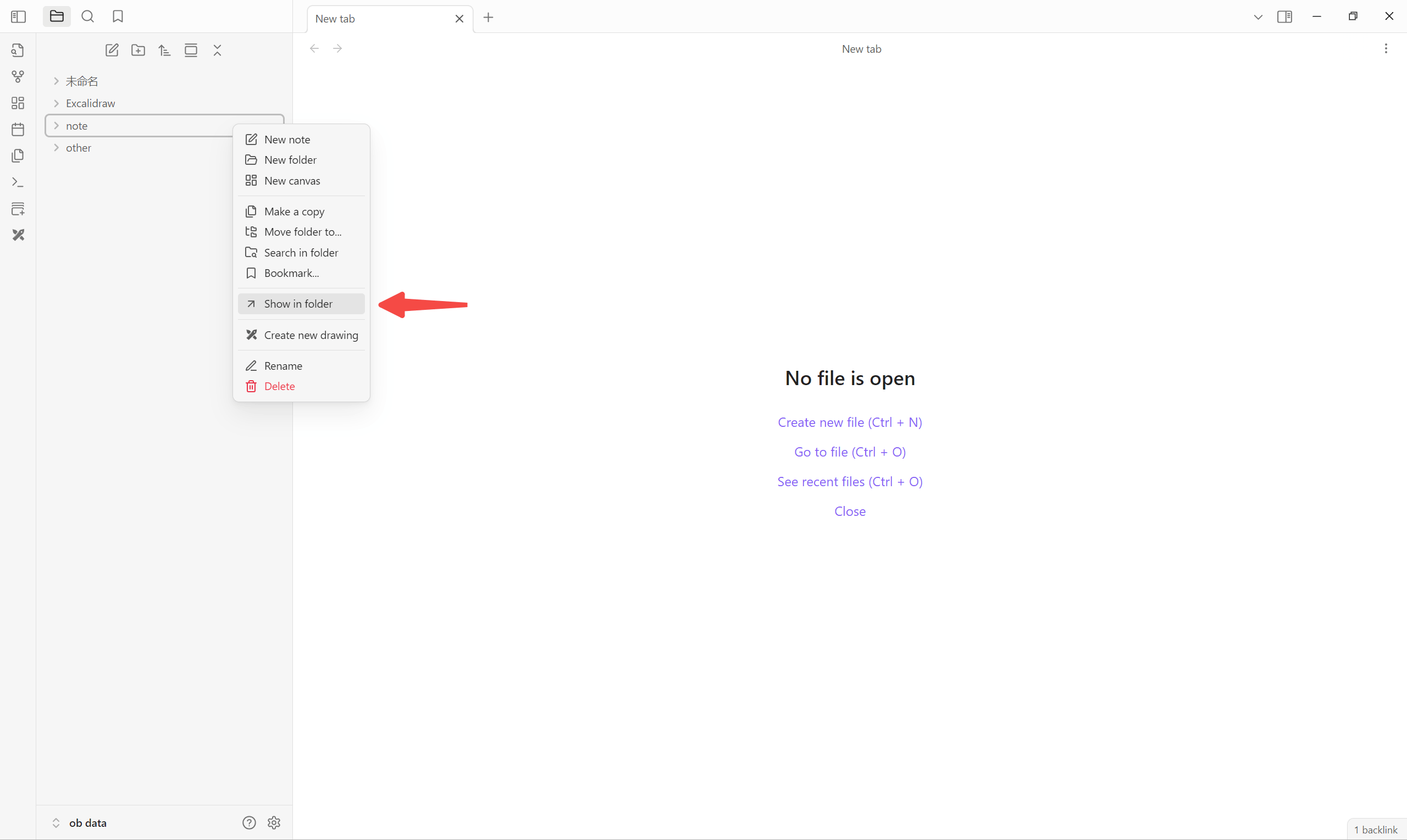 import notes